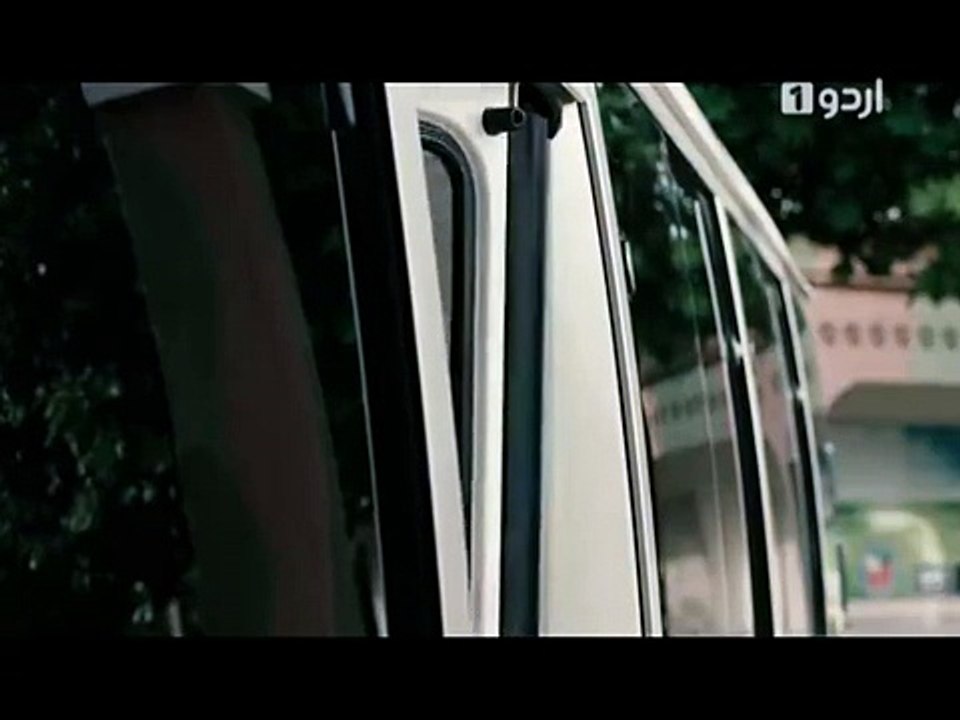 Sanam Baloch Film ‘Ek Thi Marium’ Teaser Released