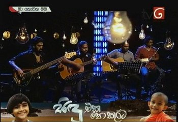 MNM - 2016-08-12 P01