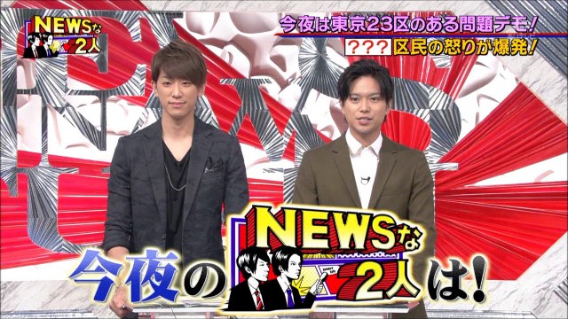 ２０１６ ０８１２ ０３