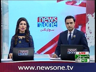 Multan: NewsONE reporter tortured by police