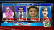 10PM with Nadia Mirza - 12th August 2016