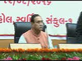 Gandhinagar Oath ceremony of 3 parliamentary secretary attended by CM Vijay Rupani