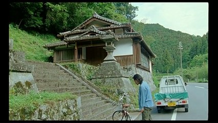 Hanezu, l&#039;esprit des montagnes VOST - Ext 1