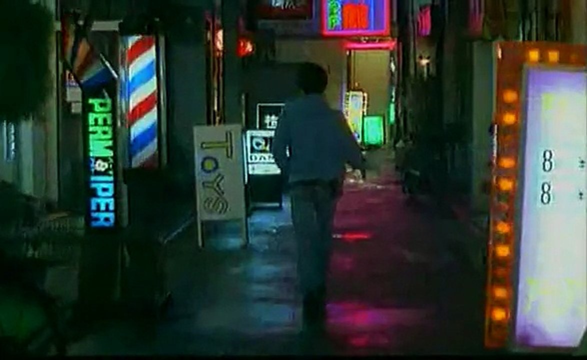 Tokyo Eyes - VOST