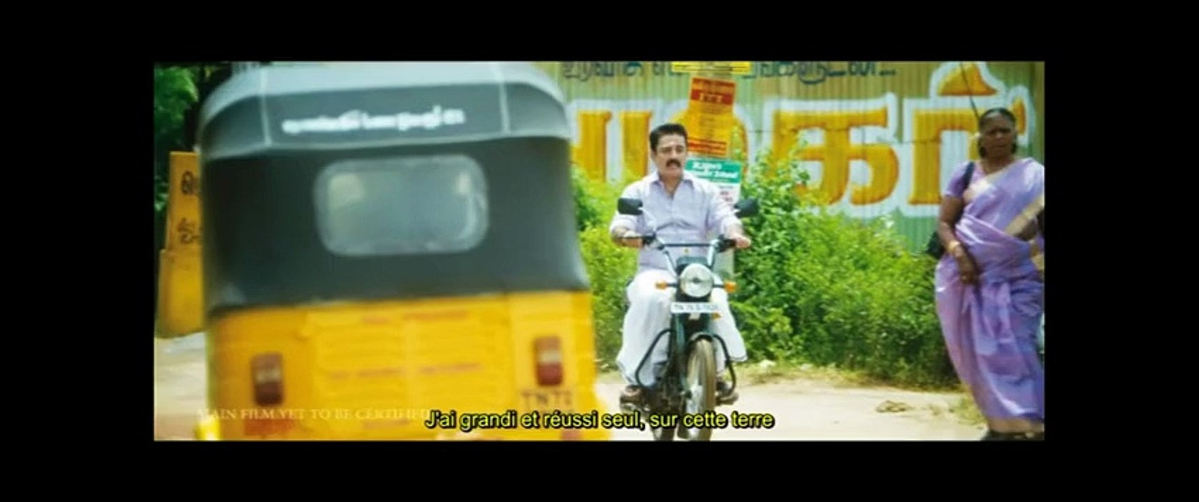 Papanasam - VOST