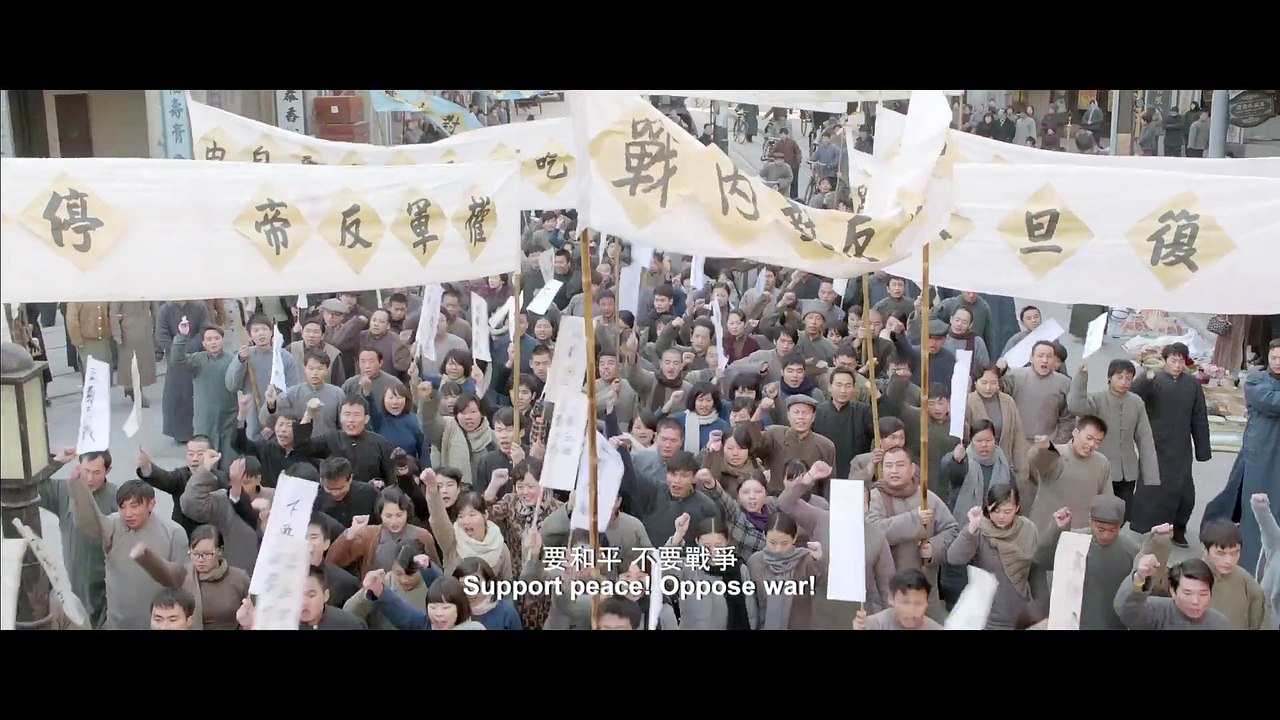 The Crossing - VO (3)