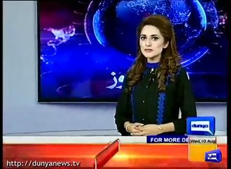 Mysterious knife wielding group operates in Rawalpindi