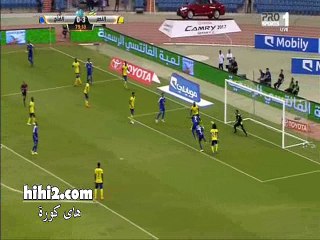 هدف الفتح الاول