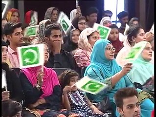 Muniba Mazari crying while singing Ye Watan Tumhara Hai tum ho pasban is k really very nice