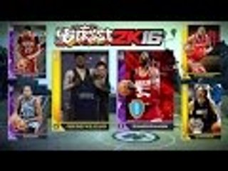 NBA Street 2K16 KotS: Ep. 6
