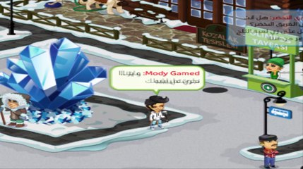 سيبي روحك و ارقصي - تياترو مصريا في مرحب - مرحب