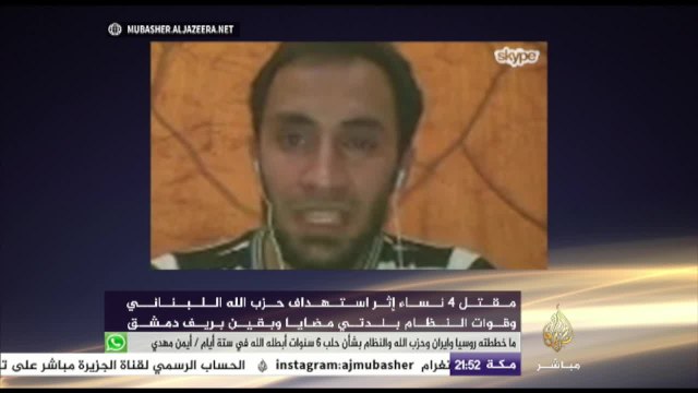 نافذة تفاعلية - المعارضة المسلحة تصد قوات النظام في الراموسة ومشروع 1070 والراشدين جنوب حلب