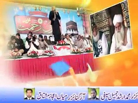 Rab karda ae ap nazare zulfan de By Muhammad umair zubair qadri
