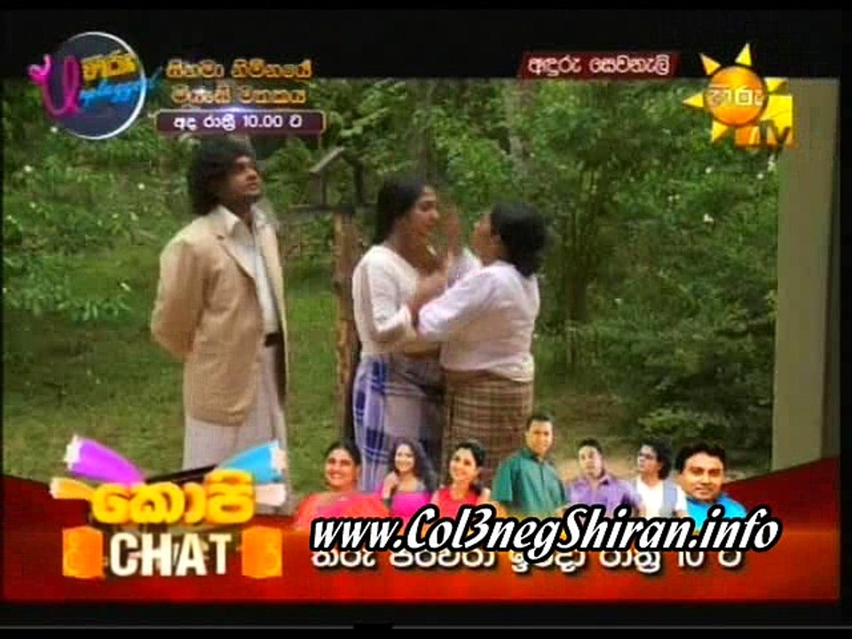 Anduru-04