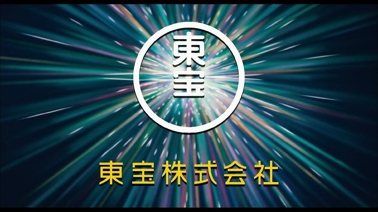 Boruto : Naruto le Film - VO