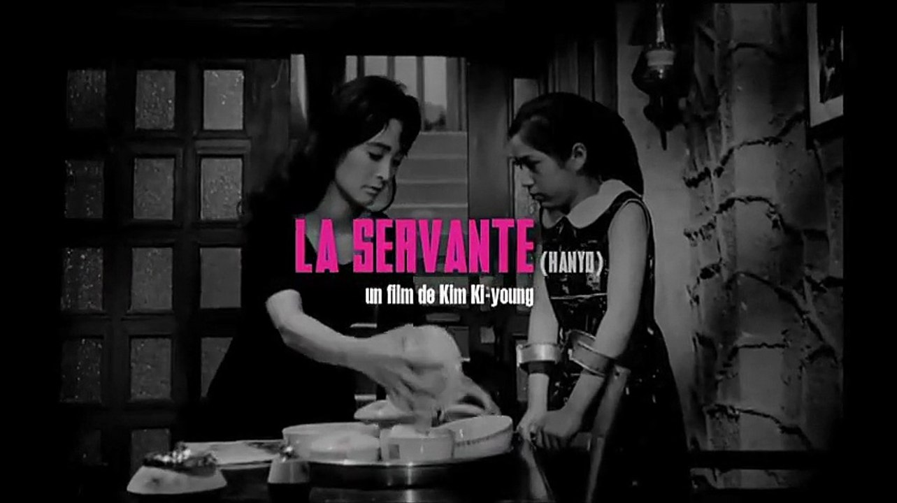 La Servante - VOST