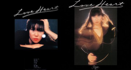 ラジ (Rajie) - 02 - 1978 - Love Heart [full album]
