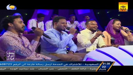 جمال فرفور «الشاغل الأفكار» أغاني وأغاني 2016