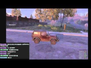 H1Z1 - 拍戲劇情,一位陌生人救了我們全隊 Ft KZEE