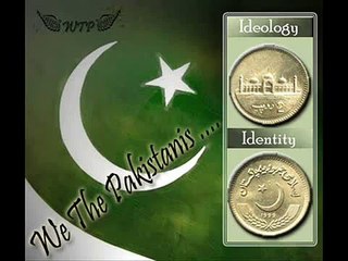 Fatima Jinnah's Speech at the Death Anniversary of Quaid-e-Azam