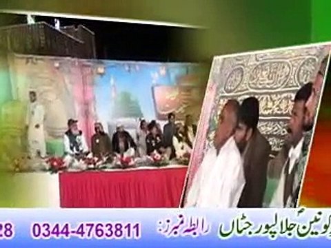 Jholiyan muradan nal bhar sonya By Muhammad umair zubair qadri