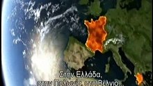 Ανθρωπότητα - Η ιστορία όλων μας Επ. 9-10 Επαναστάσεις & Πρωτοπόροι_clip2