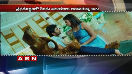 Nani Majnu and Nenu Local Latest Updates