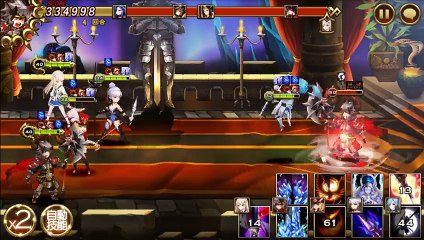 《七騎士 seven knights #88》終於幫太烏裝上2支七騎士攻速武器了，趕快來試試砍人痛不痛，星期六攻城 - 難度普通、PK賽《17889直播》