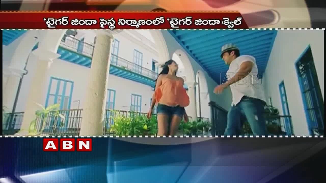 Salman Khan's Ek Tha Tiger sequel is coming ; Tiger Zinda Hai