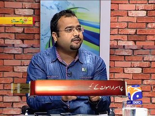 Khawar Khan Story on Medico Legal Officer