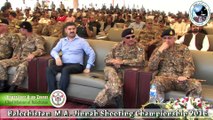 CM Balochistan Address on M. A. Jinnah Shooting Championship 2016 in Quetta