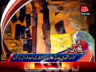 AbbTakk Headlines 1000 PM 13th August 2016