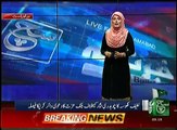 News Bulletin 09am 13 August 2016 - Such TV