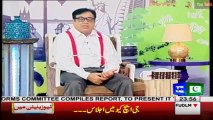 IG Punjab Suspend Whole Police Band Because He Feel They Abuse Him During Performance- Azizi Reveals