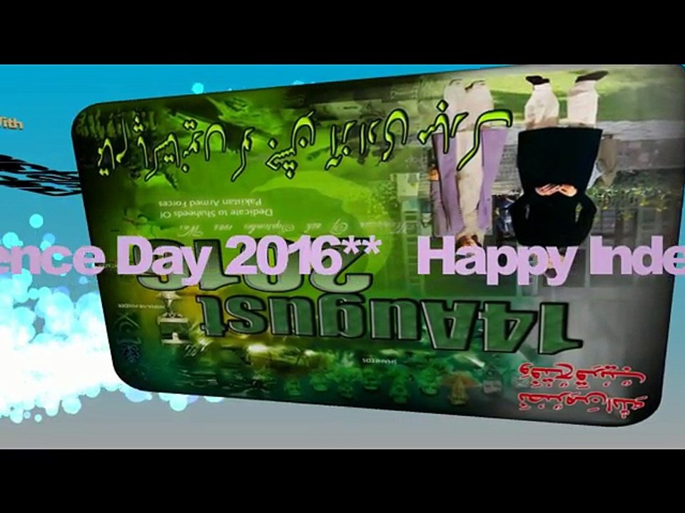 ac(1)14 August Independence Day