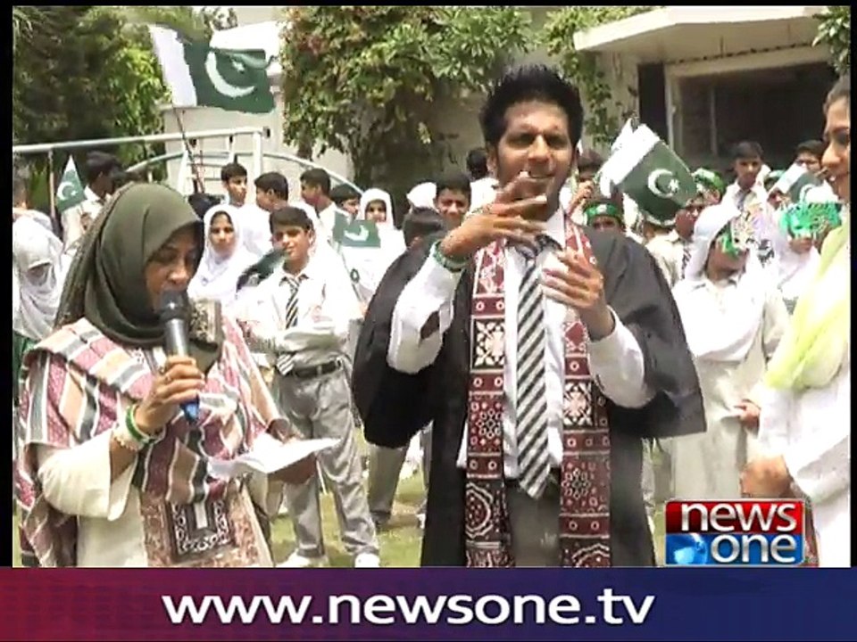 Front page, 13-Aug-2016