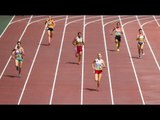 Women's 400m T20 | heat 1 |  2015 IPC Athletics World Championships Doha