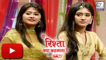 Naira & Gayu's TEEJ Celebration | Yeh Rishta Kya Kehlata Hai On Location | Star Plus