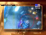 Speeding car hits woman in Ahmedabad, driver escapes - Tv9 Gujarati