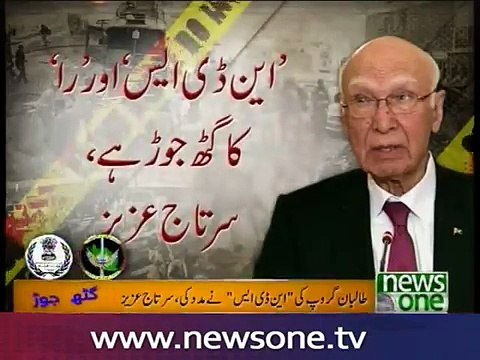 Pakistan proposes India exclusive dialogue on Kashmir - Sartaj Aziz