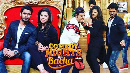 Sambhavna Seth-Avinash Dwivedi On Comedy Nights Bachao Post Marriage | Colors TV