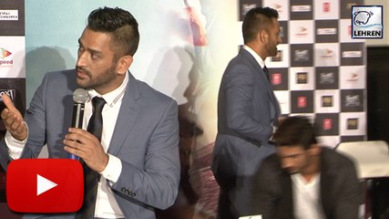 Dhoni ANGERED Media Reporters At M S Dhoni Trailer Launch