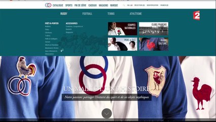 Vous voulez être habillés comme les athlètes, c'est possible avec ce site ! - 2016/08/13