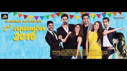 Title Song (Teri Meri Love Story) - FULL AUDIO Song HD