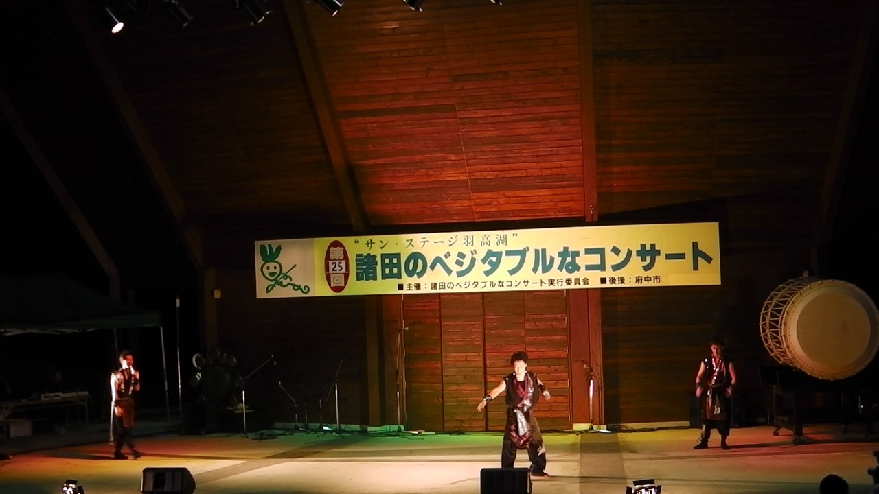 第25回・諸田のベジタブルなコンサート　XMA-JAPAN　（2016年8月6日サン・ステージ羽高湖）