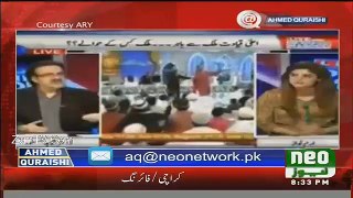 Ahmed Qureshi Comments On Shahid Masood's Ban