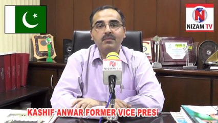 Independence Day message by  KASHIF ANWAR Former Vice President LCCI
