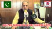 Independence Day message by  GHULAM SARWAR Chairman All Pakistan Cottage Industry