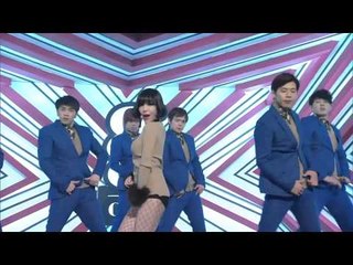 가인 진실 혹은 대담   쇼챔피언 95회