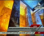 بالفيديو.. السيسي يشاهد فيلما تسجيليا عن مجمع إنتاج الإيثيلين بالإسكندرية